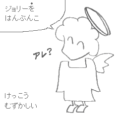 [GIF Image]