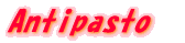 Antipasto 