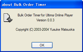 Bulk Order Timer INFO